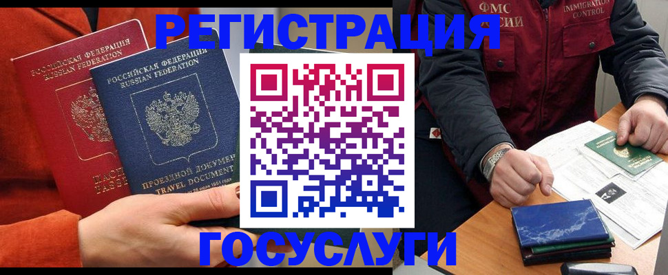 пропишу в квартире в Новой Ляле